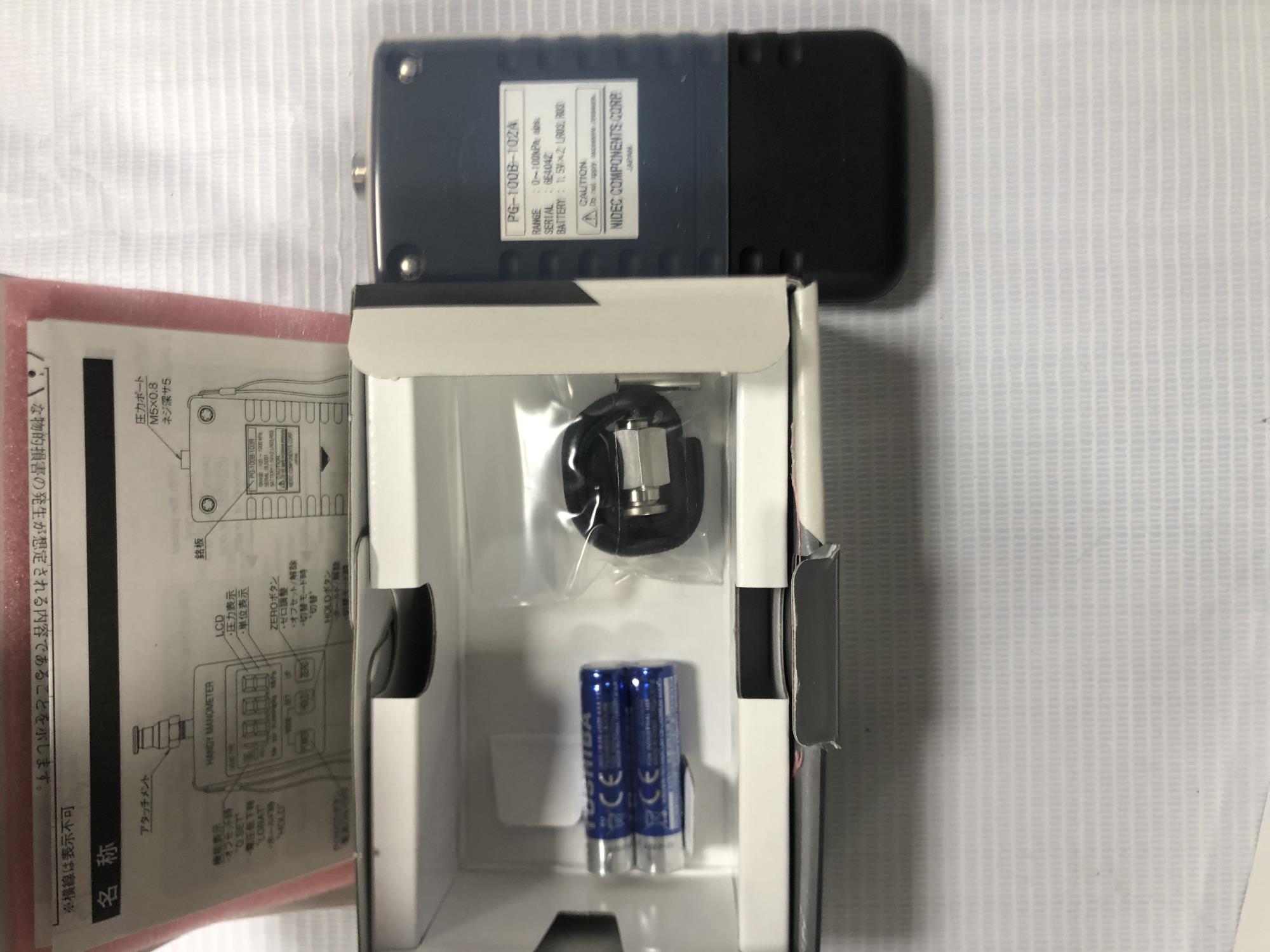 微信图片_20260914111123_3021_444.jpg 微信图片_20260914111123_3021_444.jpg