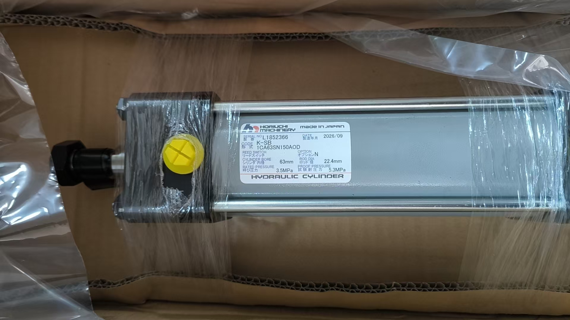 江崎中部地区办事处推荐 日本HORIUCHI堀内 油缸 K-SB 1CA63SN150AOD