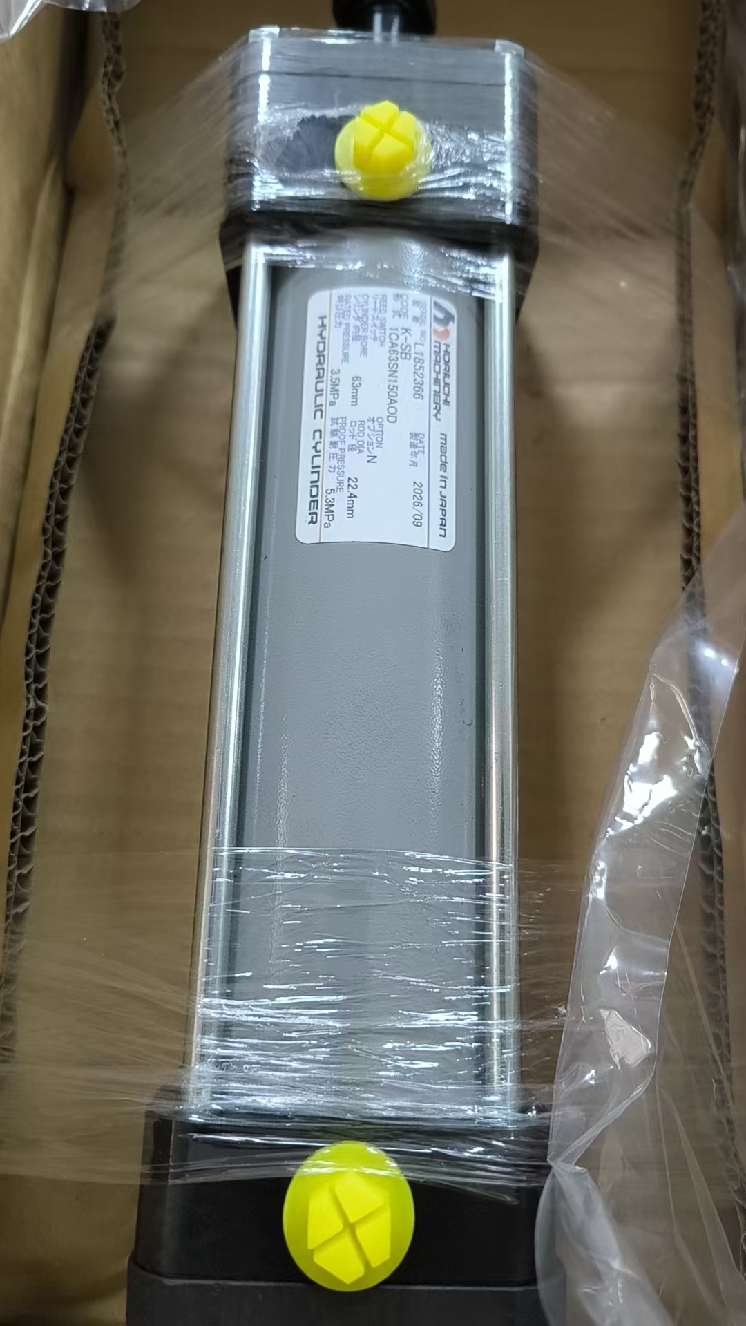微信图片_20260914114321_3030_444.jpg 微信图片_20260914114321_3030_444.jpg