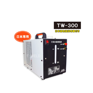 ASONE亚速旺 冷却循环水箱 TW-300