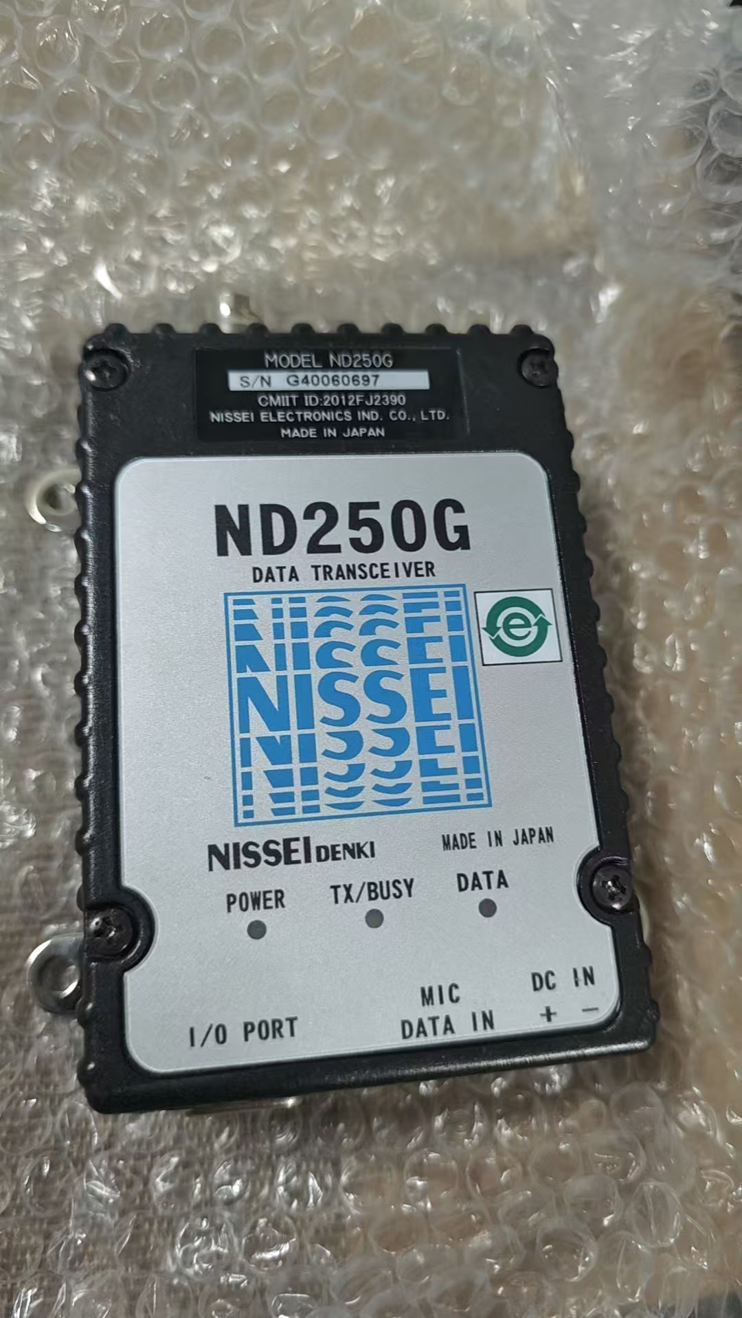 江崎中部地区办事处推荐 日本NISSEI日精  无线电台 ND250A