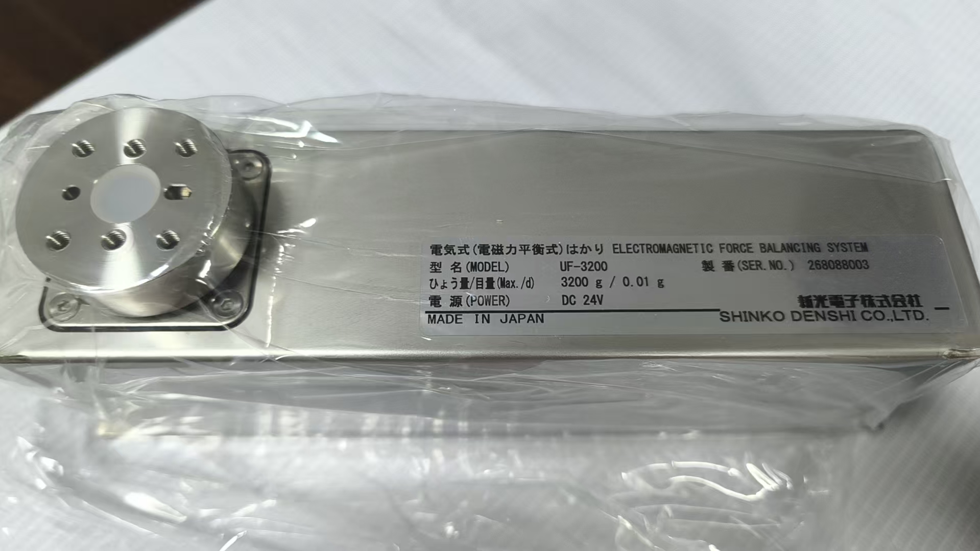 江崎中部地区办事处推荐 日本SHINKO新光电子 称重单元 UF-3200