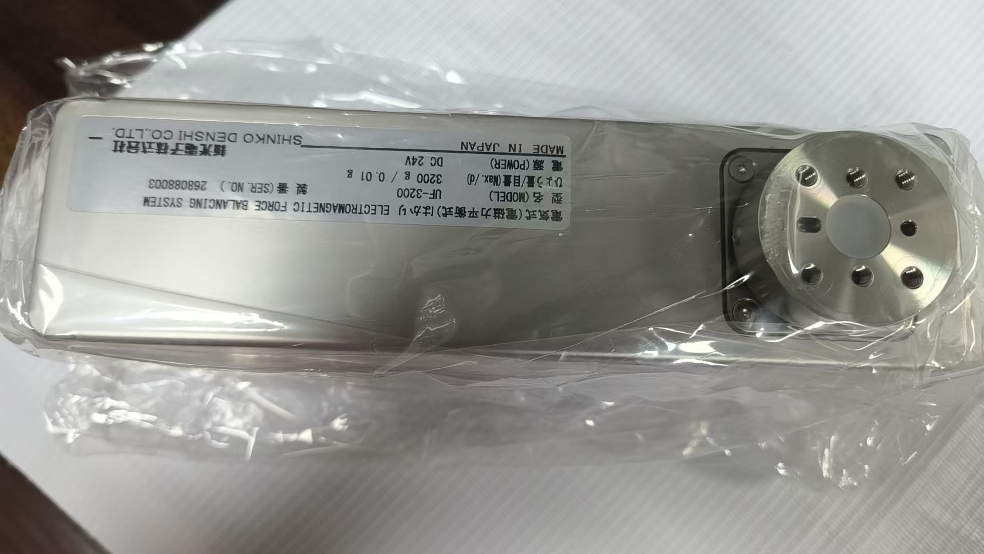 微信图片_20260924090726_3278_444.jpg