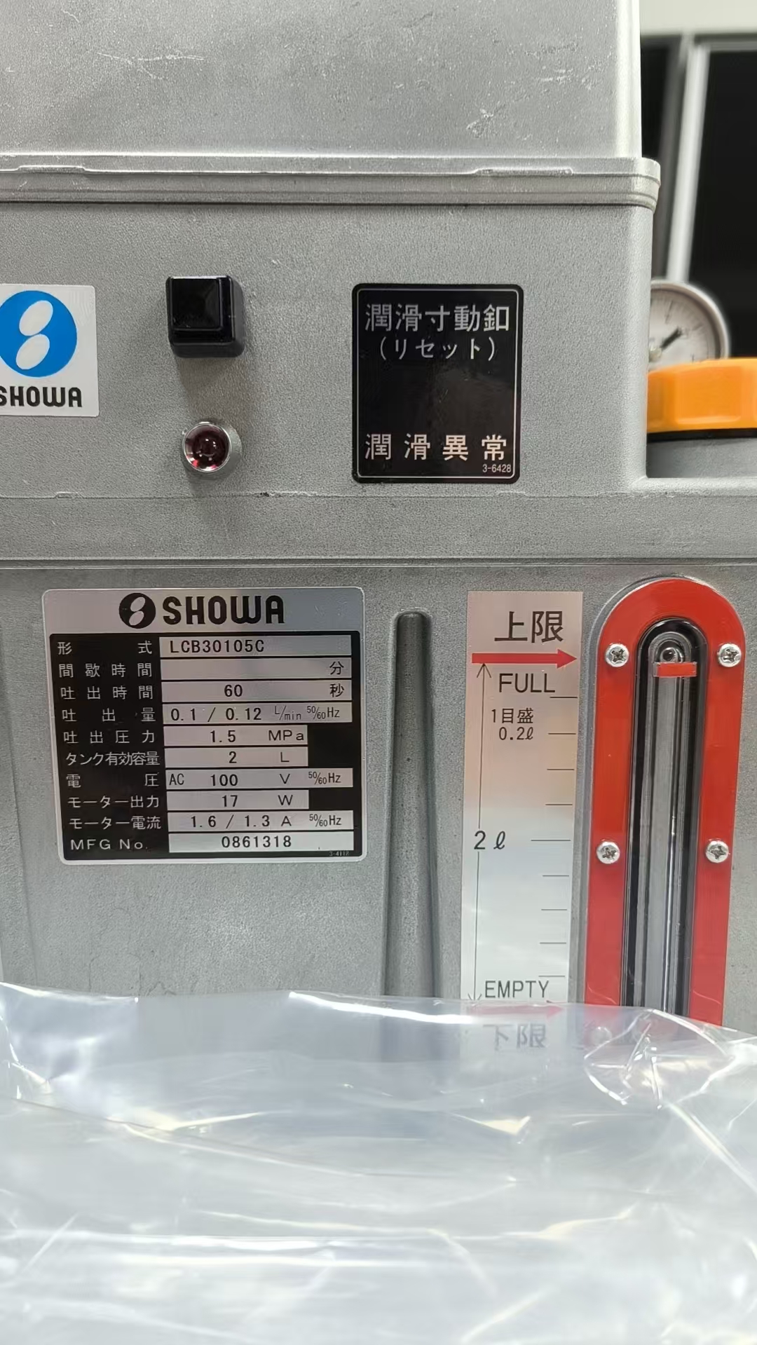 微信图片_20260924090326_3272_444.jpg
