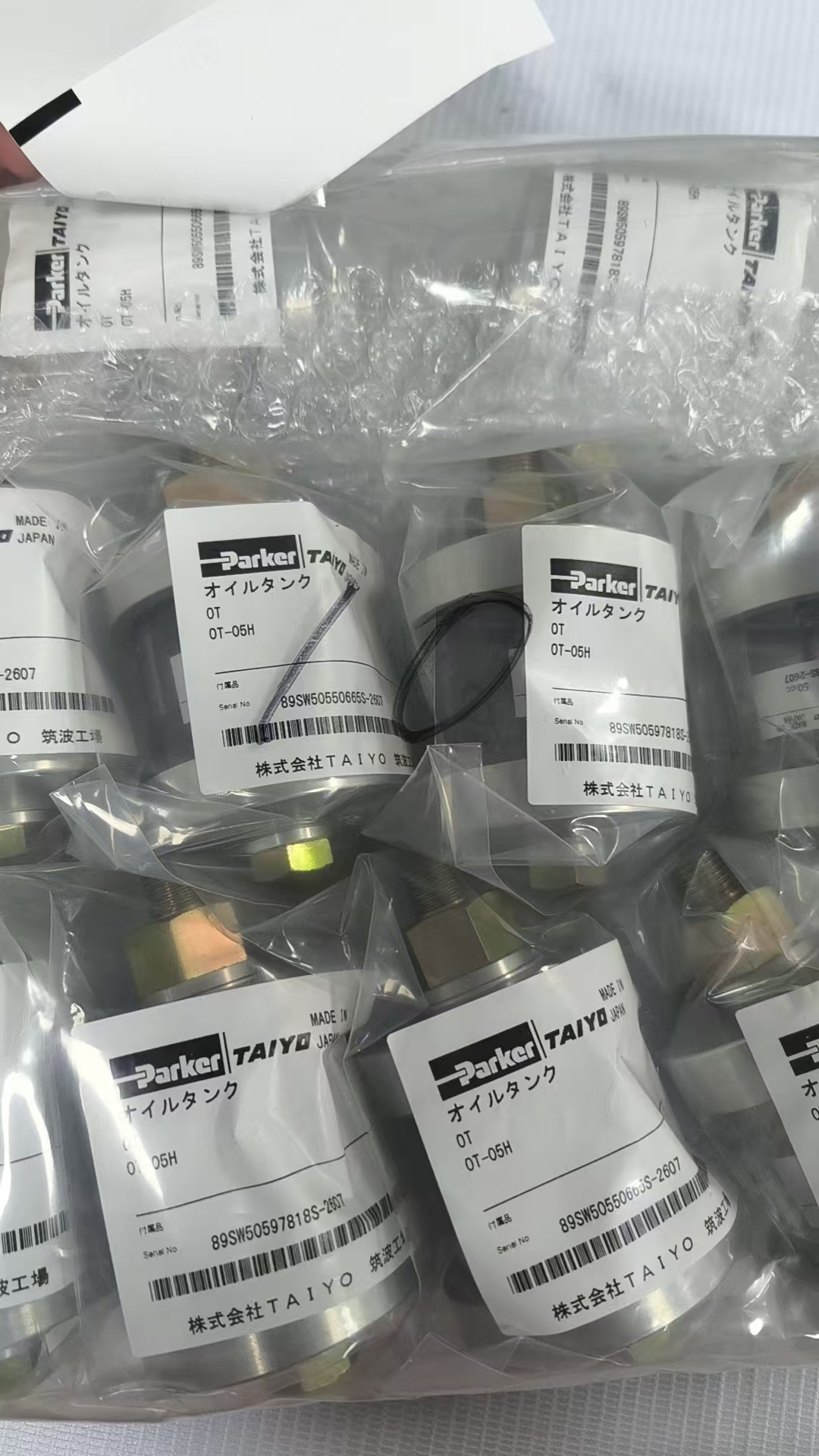 江崎中部地区办事处推荐 日本TAIYO Parker 油杯 OT-05H