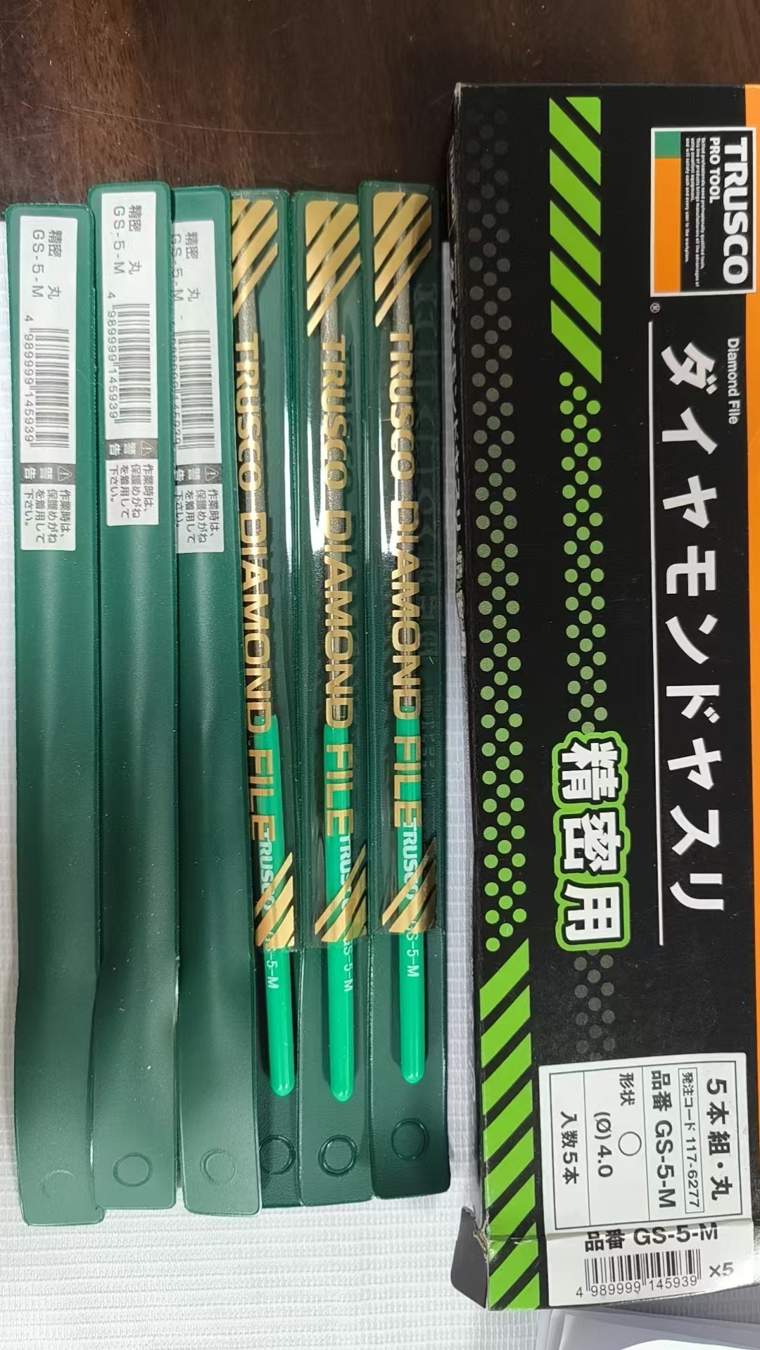 江崎中部地区办事处推荐 日本TRUSCO中山 金刚锉刀 GS-5-M