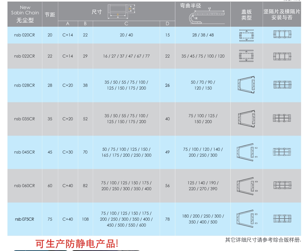屏幕截图_26-10-2026_14173_.jpeg 屏幕截图_26-10-2026_14173_.jpeg
