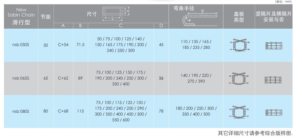 屏幕截图_26-10-2026_151715_.jpeg