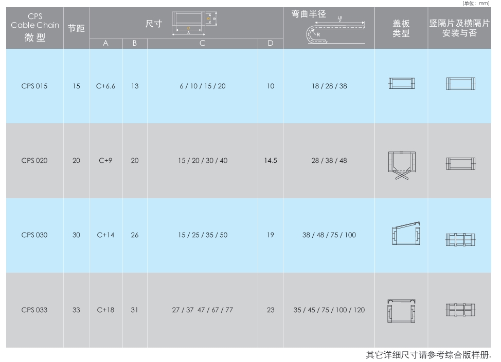 屏幕截图_26-10-2026_15251_.jpeg